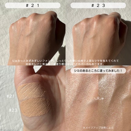 グロウフィットセラムカバークッション/ダルバ/クッションファンデーションを使ったクチコミ(3枚目)