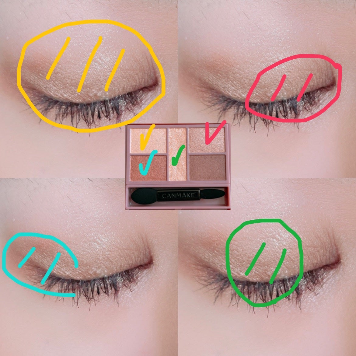 パーフェクトスタイリストアイズ/キャンメイク/アイシャドウパレットを使ったクチコミ(2枚目)