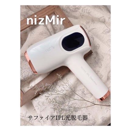 サファイヤIPL光脱毛器/NiZmir/家庭用脱毛器を使ったクチコミ(1枚目)