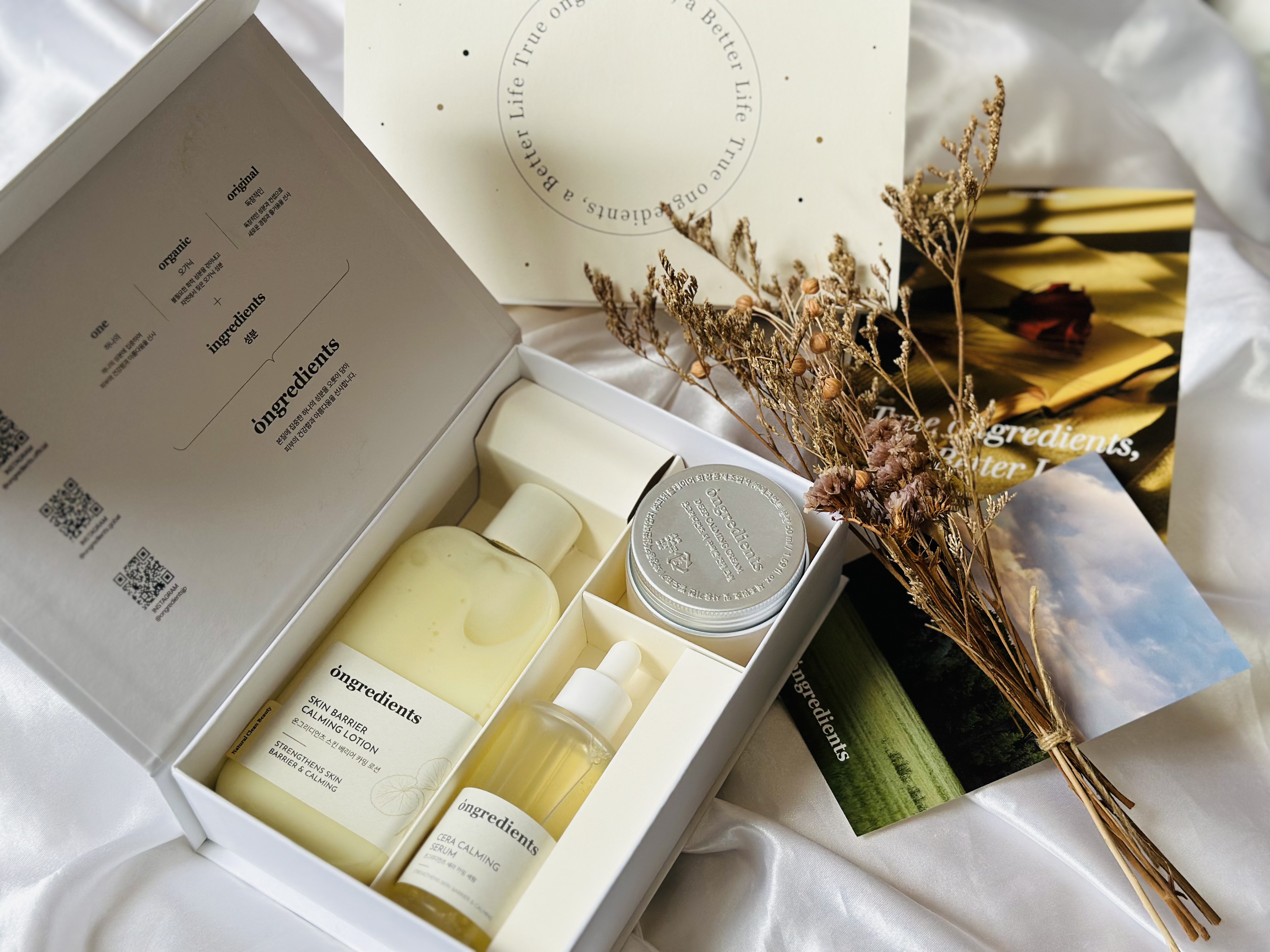 ディープカーミングクリーム/Ongredients/フェイスクリームを使ったクチコミ（1枚目）