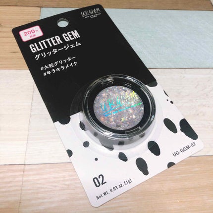 URGLAM GLITTER GEM/U R GLAM/ジェル・クリームチークを使ったクチコミ(2枚目)