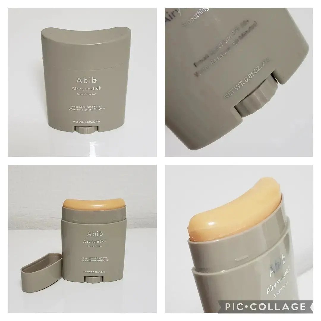 ヒアルーシカ ウォーターフィット サンセラム/SKIN1004/日焼け止めローションを使ったクチコミ(5枚目)