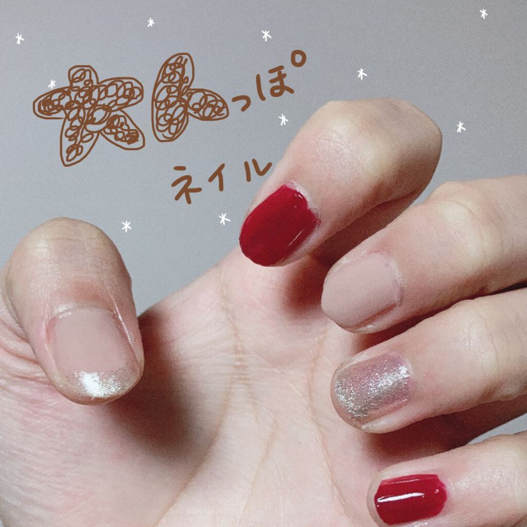 カラフルネイルズ/キャンメイク/マニキュアを使ったクチコミ（1枚目）