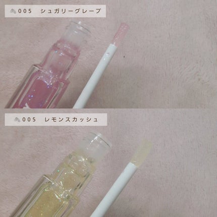 ジューシィリップデュウ/BLEND BERRY/口紅を使ったクチコミ(5枚目)