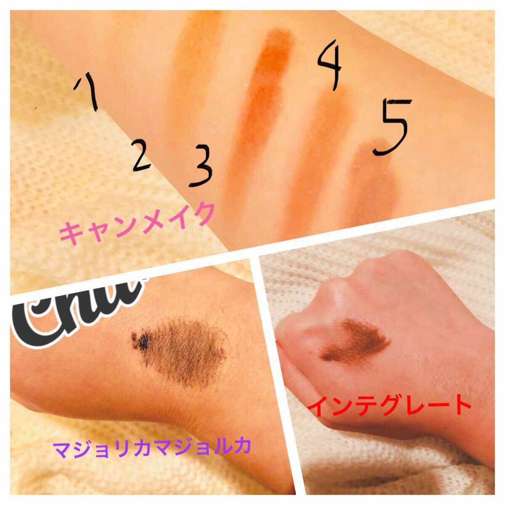 パーフェクトマルチアイズ/キャンメイク/アイシャドウパレットを使ったクチコミ（2枚目）