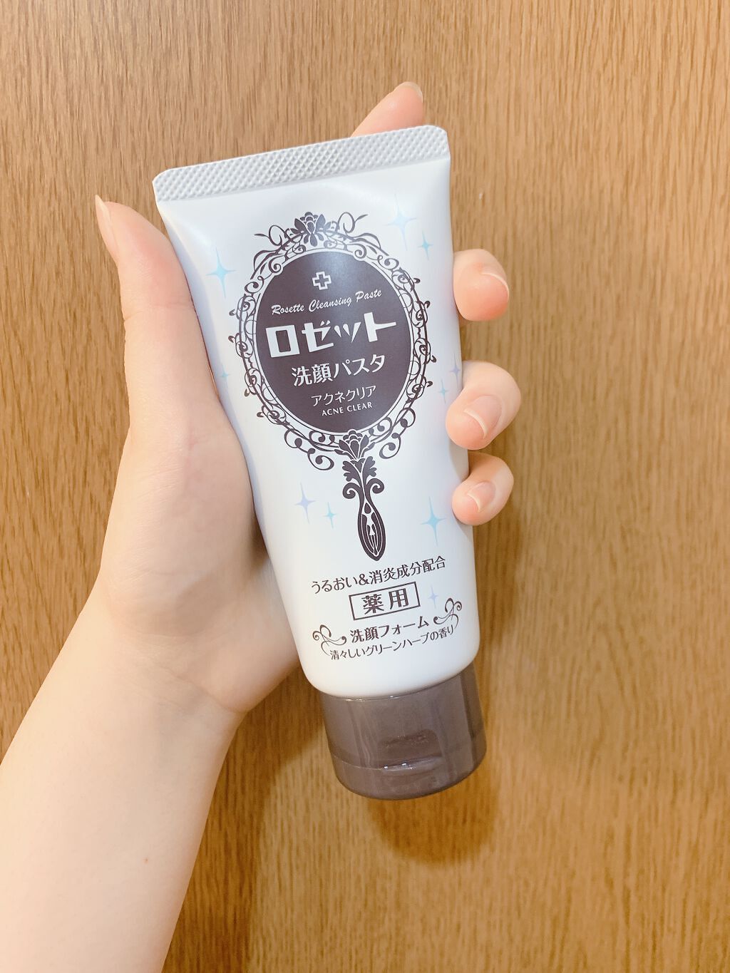 菊正宗 日本酒の化粧水 透明保湿/菊正宗/化粧水を使ったクチコミ（2枚目）