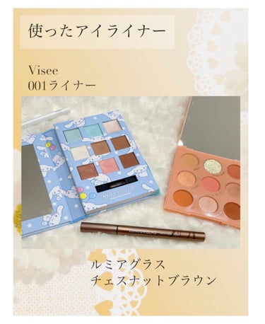 今日はピーチメイク🍑👀✨

使ったアイシャドウはColourPopの桃パレット　Baby Got Peachとシナモロールのアイシャドウ(ヴィレバンに売ってる)だよ✨

使ったアイライナーはルミアグラスのスキルレスライナー　チェスナットブラウンとViseeの001アイライナーだよ😇

メイクの方法👀

①を涙袋に1度塗りし、ぼかす

②をアイホール上と下瞼際に2度塗り

③を二重幅に2度塗り
白線の部分の目尻全体にViseeのアイライナーを引く
黒目上と目尻際にルミアグラスのチェスナットブラウンを引く

④を黒目下にぽんぽん塗り、ぼかす

⑤のグリッターを黒目上に塗り完成👏

ピーチカラーなのでいつもよりほんのりピンクメイクです😇🍑

#桃メイク
#ColourPop
#Eye Palette-Baby Got Peach
#LUMIURGLAS
#Skill-less Liner
#チェスナットブラウン
#Visée
#ヴィセ アヴァン リップ＆アイカラー ペンシル
#001SNOWFLAKEの画像 その2