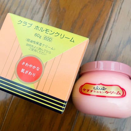 ホルモンクリーム/クラブ/フェイスクリームを使ったクチコミ(1枚目)