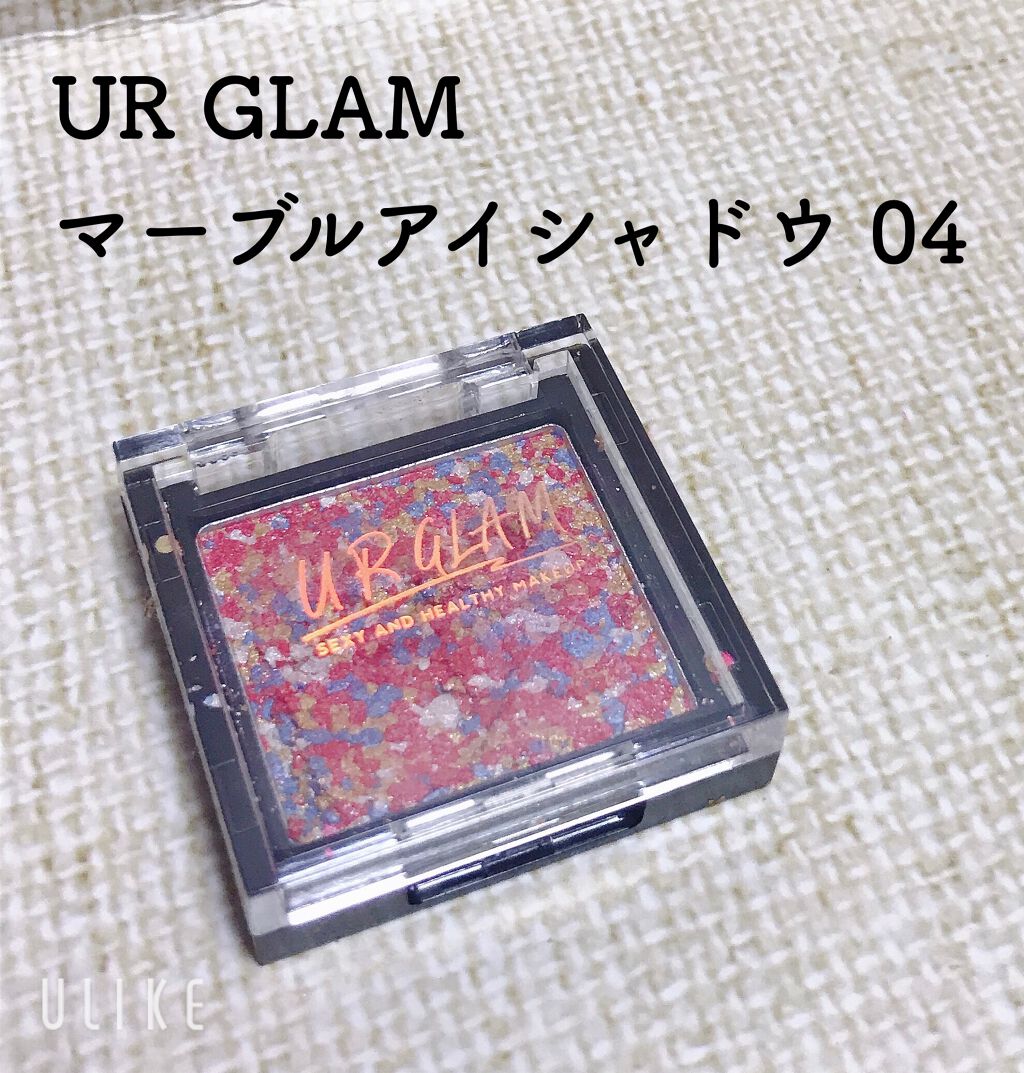 UR GLAM　MARBLE EYESHADOW/U R GLAM/単色アイシャドウを使ったクチコミ（1枚目）