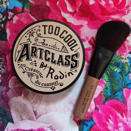 アートクラスバイロダン シェーディング/too cool for school/シェーディングを使ったクチコミ(5枚目)