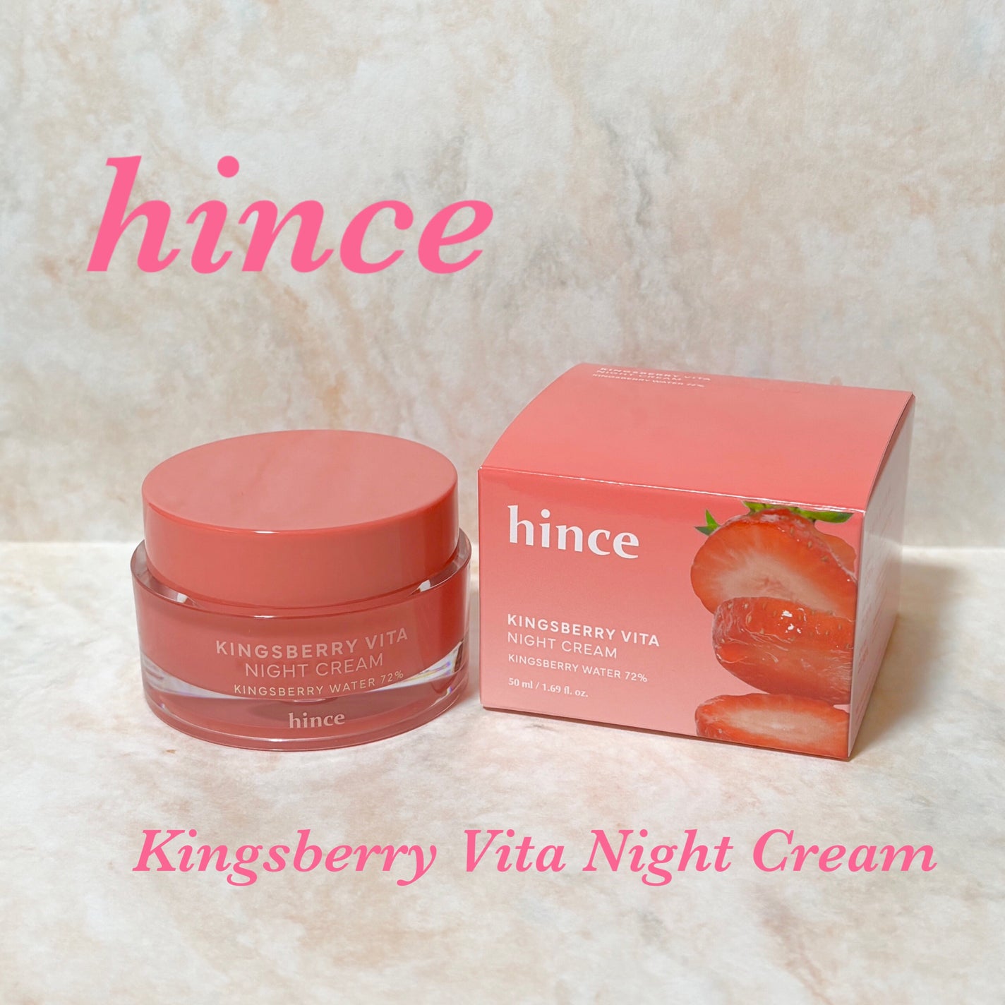 キングスベリービタナイトクリーム/hince/フェイスクリームを使ったクチコミ(1枚目)