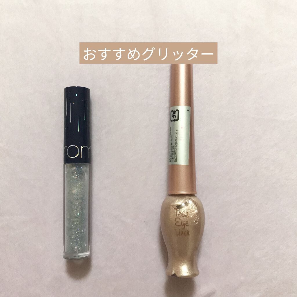 ティアー アイライナー/ETUDE/リキッドアイライナーを使ったクチコミ（1枚目）