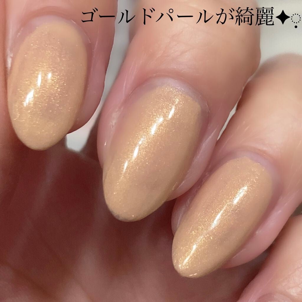 KTドレスアップネイル/ハローキティ/マニキュアを使ったクチコミ(2枚目)