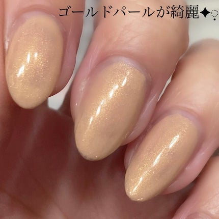 KTドレスアップネイル/ハローキティ/マニキュアを使ったクチコミ(2枚目)