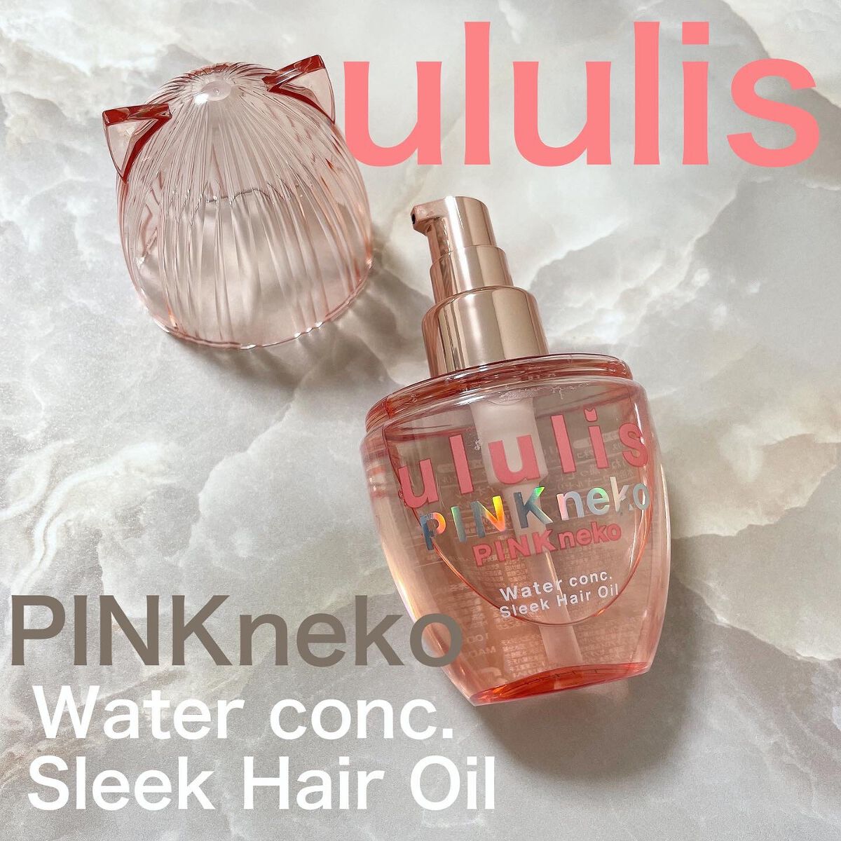 みーぽん on LIPS 「⋆⋆⋆⋆⋆⋆⋆⋆⋆⋆⋆⋆⋆⋆⋆⋆⋆⋆⋆⋆⋆⋆⋆⋆⋆⋆⋆🏷ulu..」(2枚目)