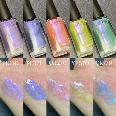 ネイルホリック Sheer pearl color OR270/ネイルホリック/マニキュアを使ったクチコミ（3枚目）