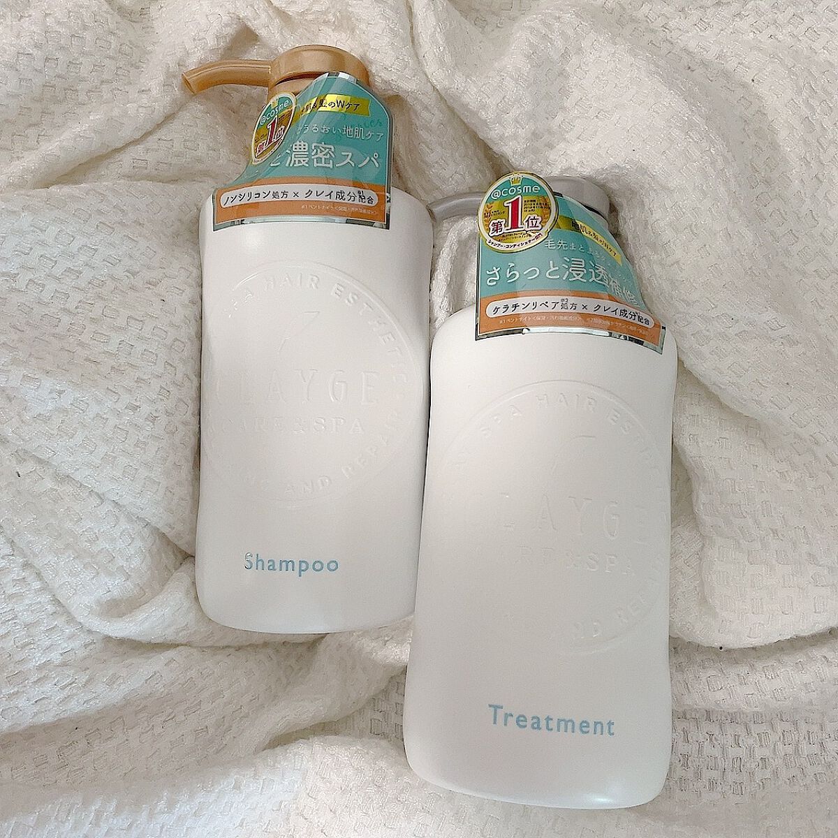 シャンプー/トリートメント SN さらさら/CLAYGE/シャンプー・コンディショナーを使ったクチコミ(1枚目)