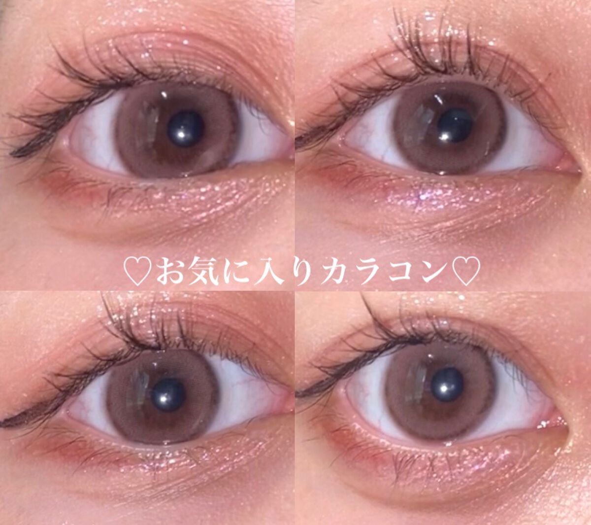 RIRI on LIPS 「超モテコンウルトラマンスリー つやモテチェリー🍒🤍ふわっとした..」(1枚目)