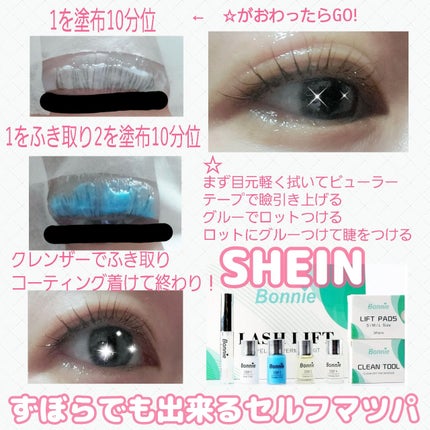 を使ったクチコミ(1枚目)