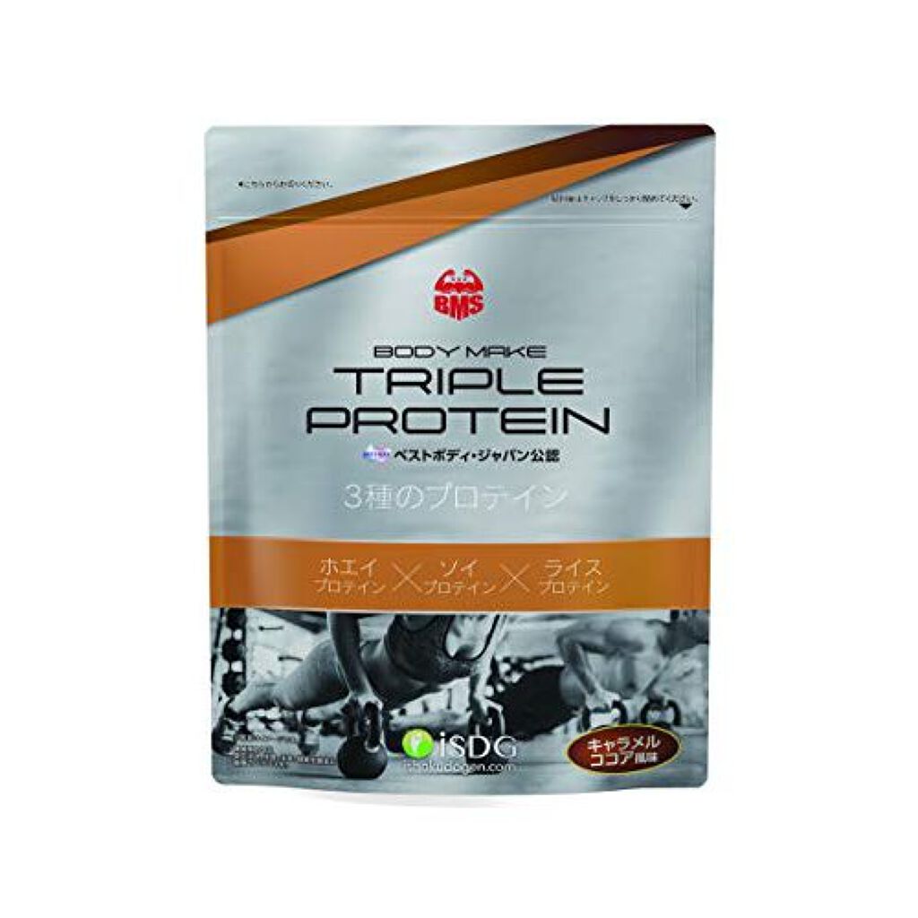 BMSトリプルプロテイン キャラメルココア風味