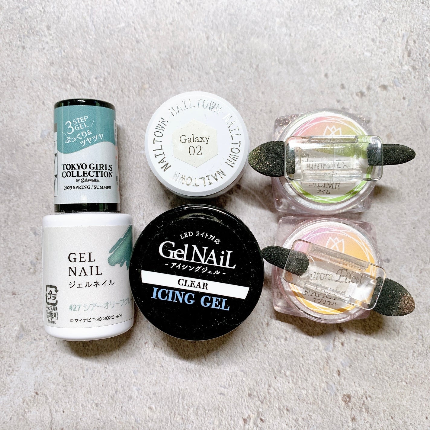 アイシングジェルネイル/セリア/ジェルネイルを使ったクチコミ(2枚目)