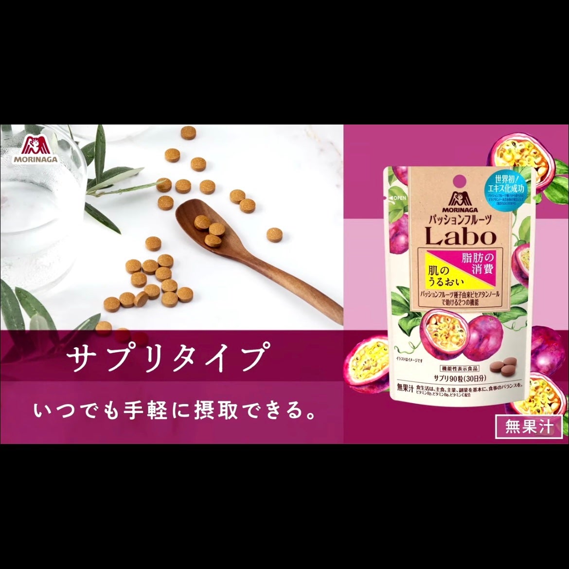 きぎ / フォロバします on LIPS 「💜ぶどうの◯倍!?肌のうるおいを守るためにプラスしてみない?🍇..」(7枚目)