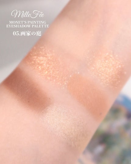 絵画アイシャドウパレット/MilleFée/アイシャドウパレットを使ったクチコミ(5枚目)