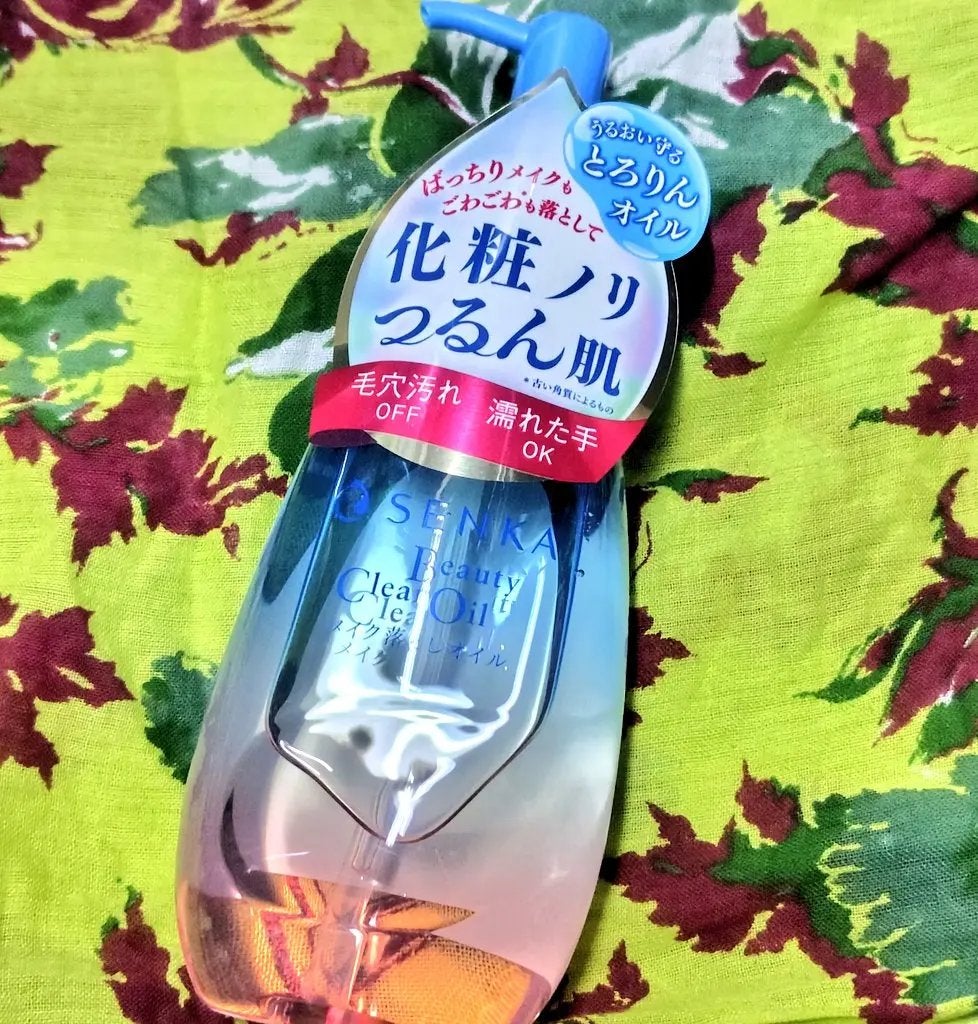 センカ ビューティークリアオイル/SENKA(専科)/オイルクレンジングを使ったクチコミ(1枚目)