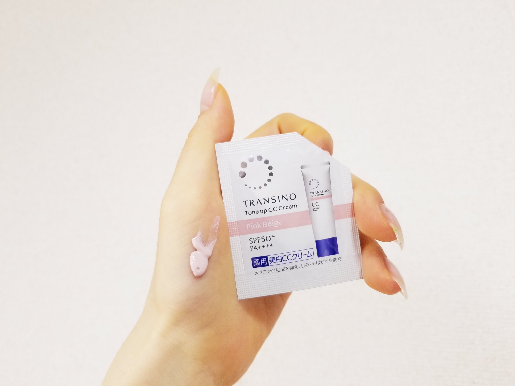 薬用トーンアップCCクリーム/トランシーノ/CCクリームを使ったクチコミ（1枚目）