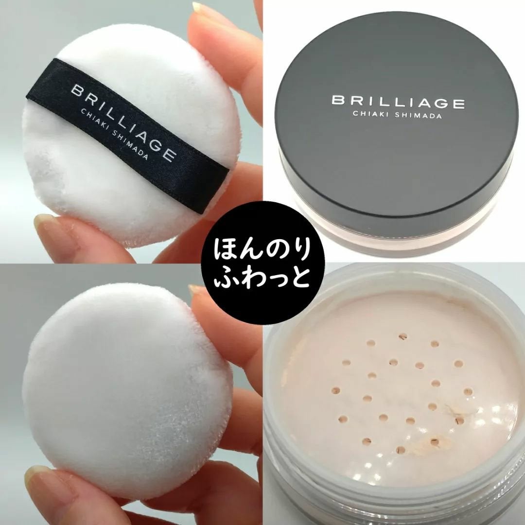 エクセレント ルミナス グロウパウダー /ブリリアージュ/ルースパウダーを使ったクチコミ(2枚目)