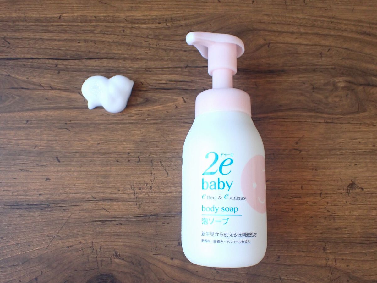 ベビー 泡ソープ/2e/ボディソープを使ったクチコミ(1枚目)
