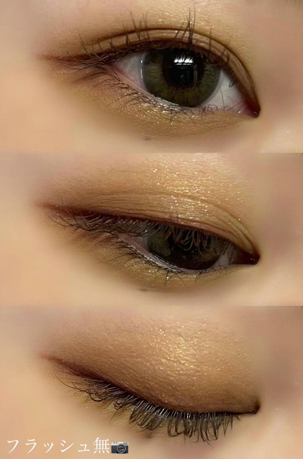 シグニチャー カラー アイズ/SUQQU/アイシャドウパレットを使ったクチコミ(3枚目)