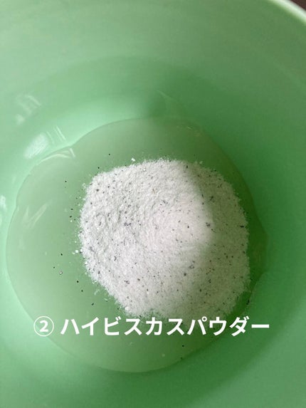 アクアバムモデリングマスク/23years old/洗い流すパック・マスクを使ったクチコミ(5枚目)