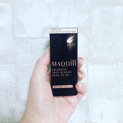 ドラマティックスキンセンサーベース EX/マキアージュ/化粧下地を使ったクチコミ(1枚目)