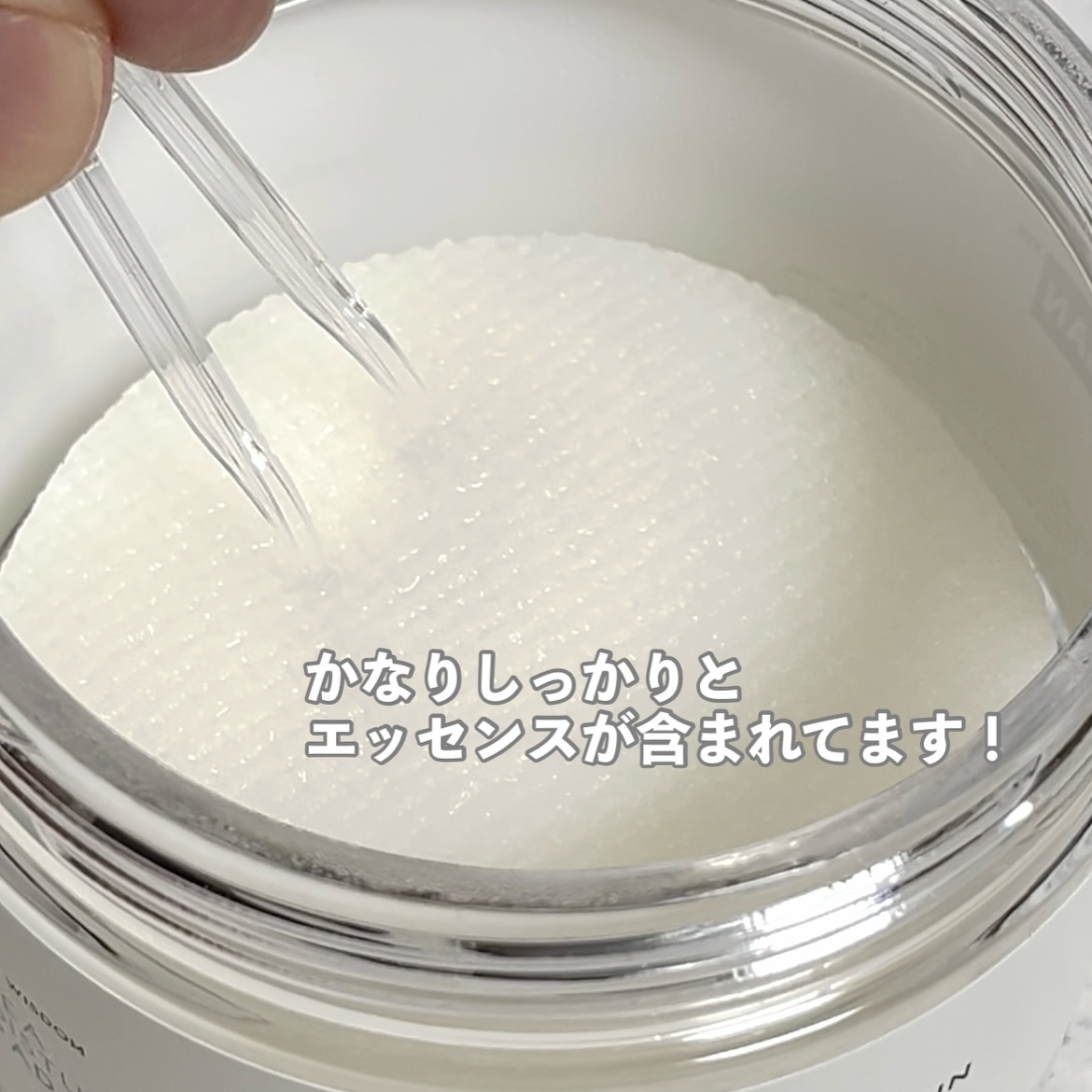 エキネシア カーミングモイスチャートナーパッド/RAWQUEST/トナーパッドを使ったクチコミ（3枚目）