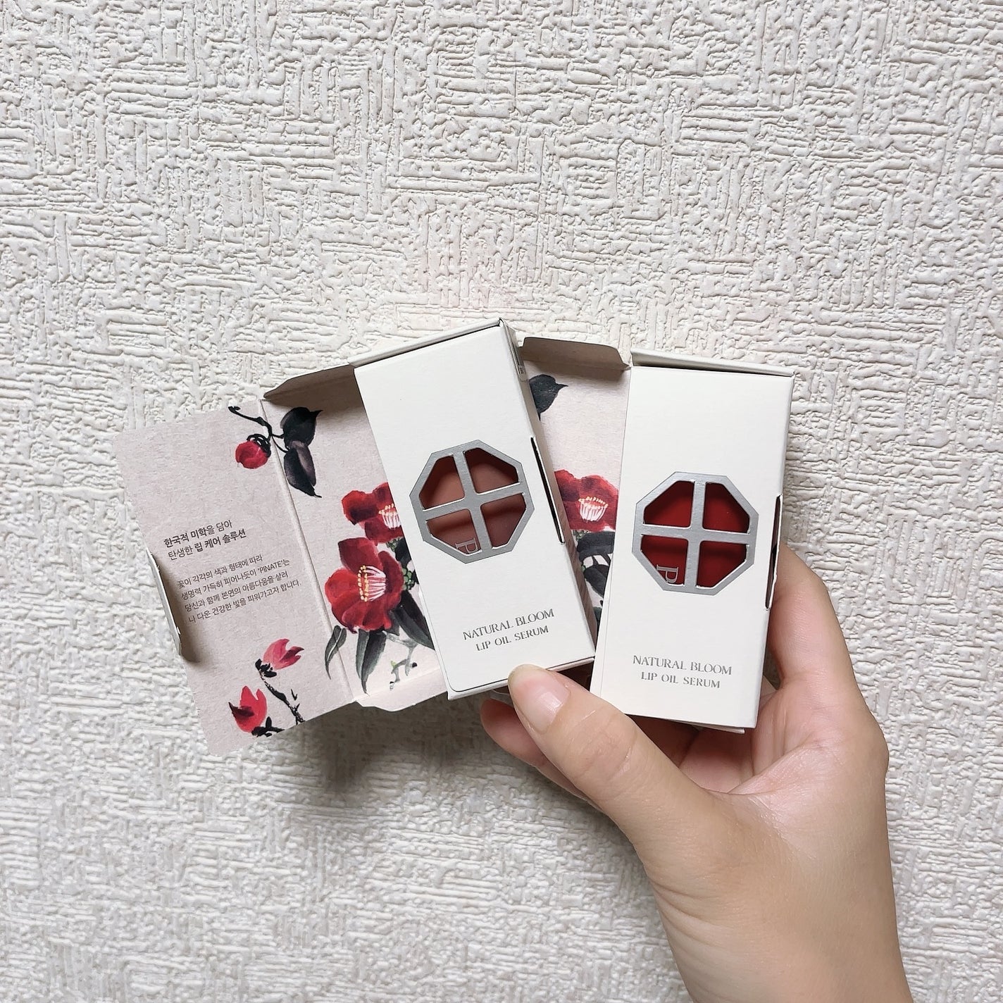 ナチュラルブルームリップオイルセラム 3色セット/PINATE/リップグロスを使ったクチコミ(5枚目)