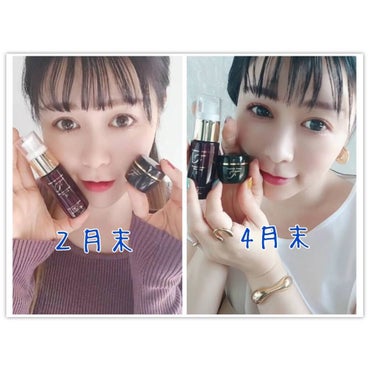 あたりちゃん♥️フォロバ＆イイネ返し on LIPS 「🌸PCCプレミアムエッセンスFIV（30㎖）🌸PCCプレミアム..」（3枚目）