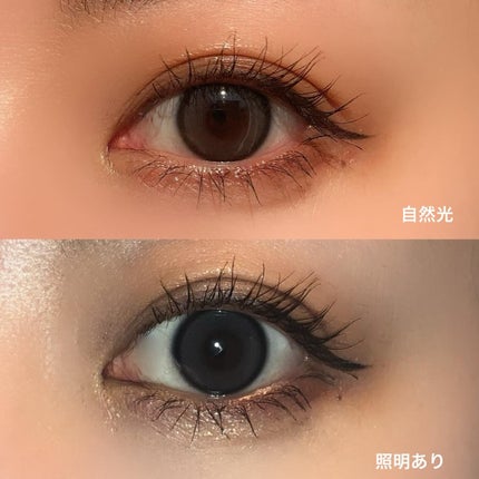 Real Ring 1day/OLENS/ワンデー(1DAY)カラコンを使ったクチコミ(5枚目)