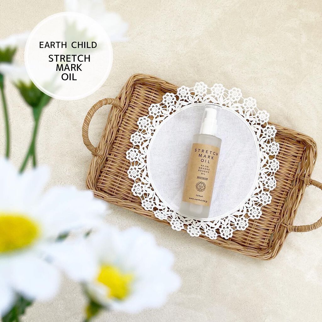ストレッチマークオイル/EARTHCHILD/美容液を使ったクチコミ（1枚目）