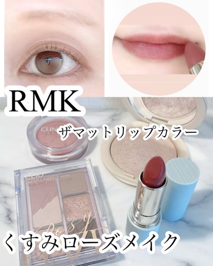 チーク ポップ/CLINIQUE/パウダーチークを使ったクチコミ(1枚目)