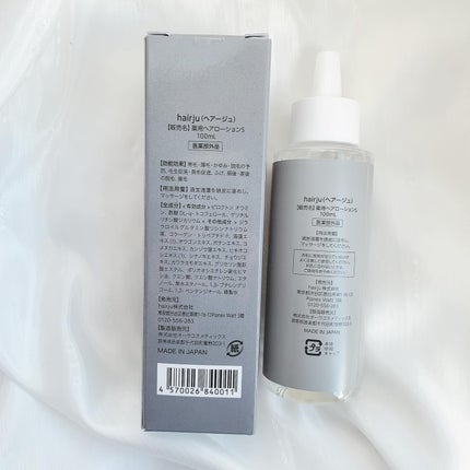 ヘアージュ 育毛剤 ヘアエッセンス/hairju/頭皮ローションを使ったクチコミ(4枚目)