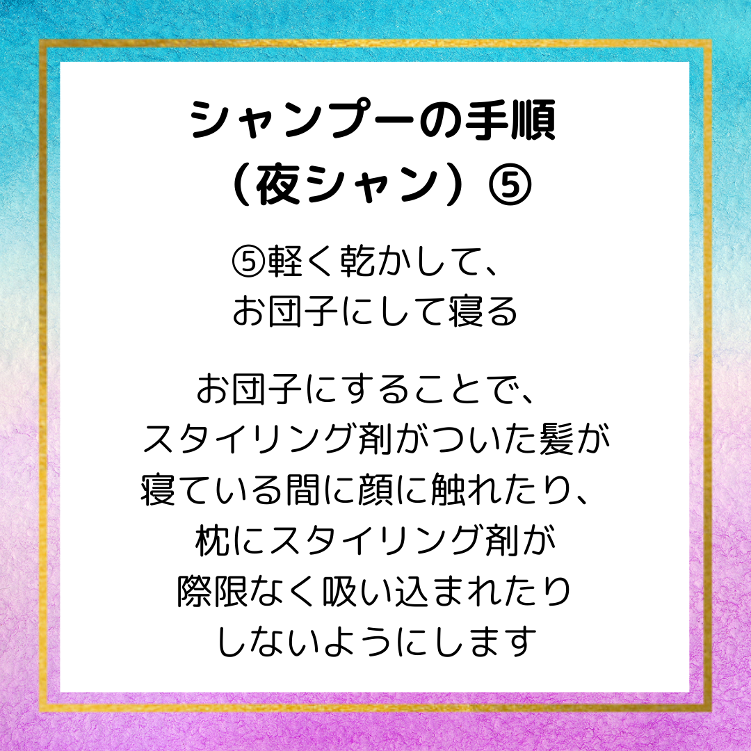 L.A.ホールドヘアスタイリングジェル/giovanni/ヘアジェルを使ったクチコミ(6枚目)