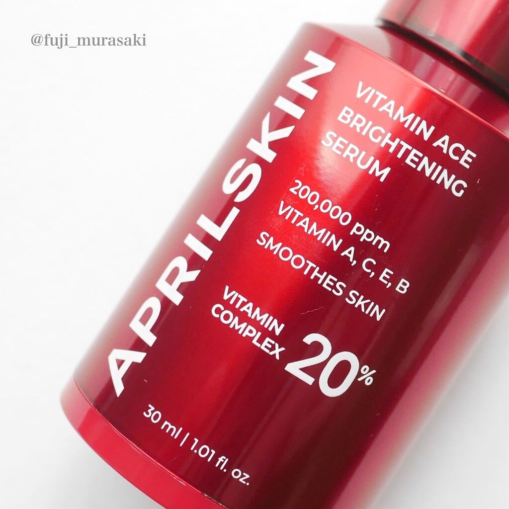 リアルカロテンブレミッシュクリアセラム/APRILSKIN/美容液を使ったクチコミ(8枚目)