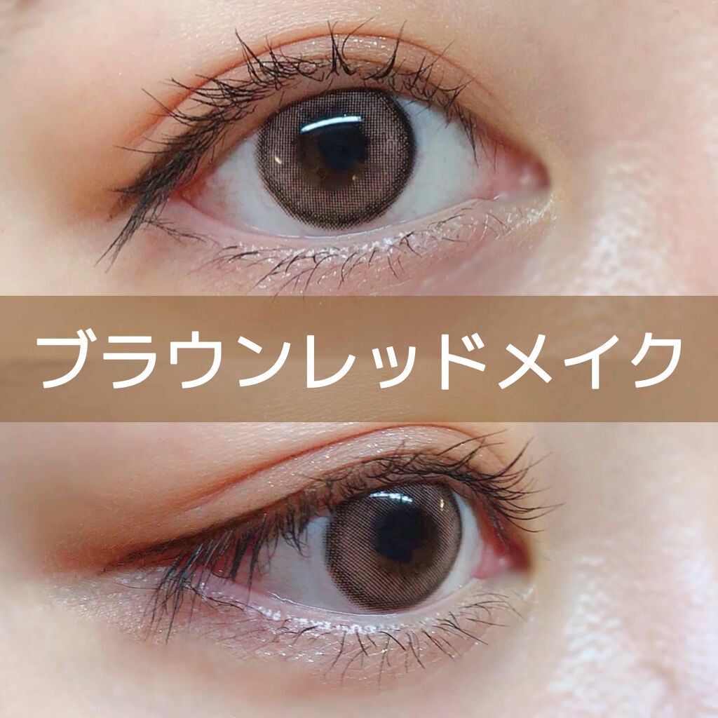 パーフェクトマルチアイズ/キャンメイク/アイシャドウパレットを使ったクチコミ(1枚目)