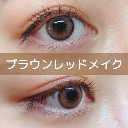 パーフェクトマルチアイズ/キャンメイク/アイシャドウパレットを使ったクチコミ(1枚目)