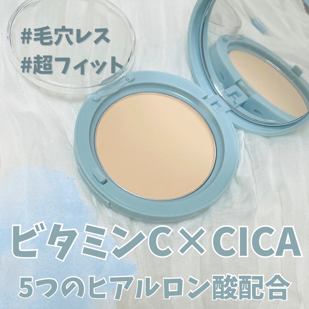 スムースフィットファンデーション/mileda/パウダーファンデーションを使ったクチコミ（1枚目）