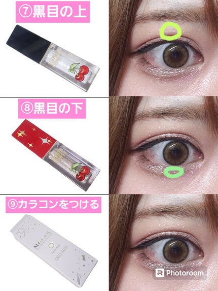 MOLAK 1day/MOLAK/ワンデー(1DAY)カラコンを使ったクチコミ(5枚目)