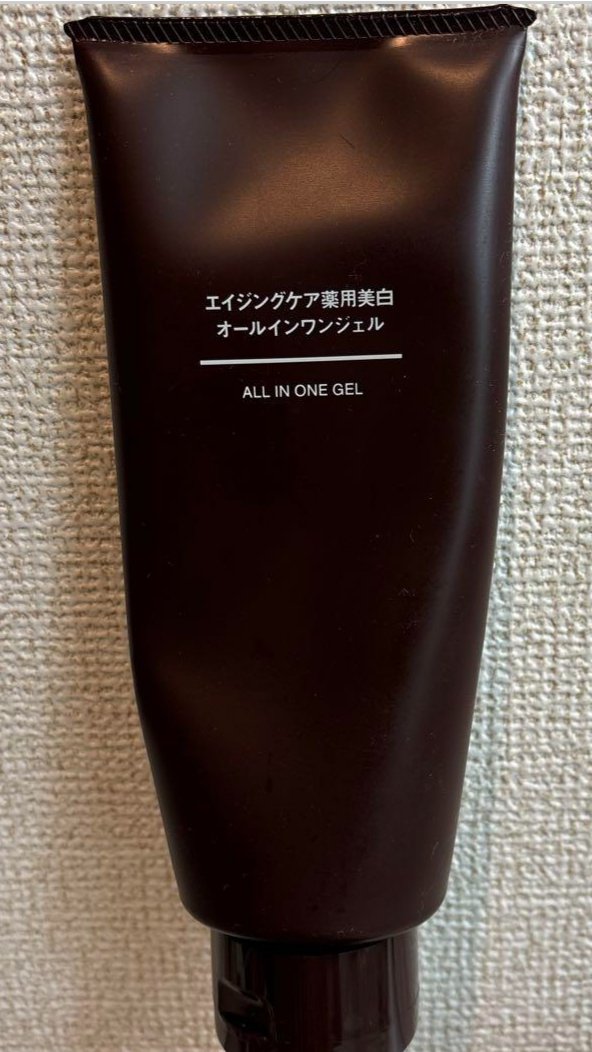 エイジングケア薬用美白オールインワンジェル/無印良品/オールインワン化粧品を使ったクチコミ（1枚目）