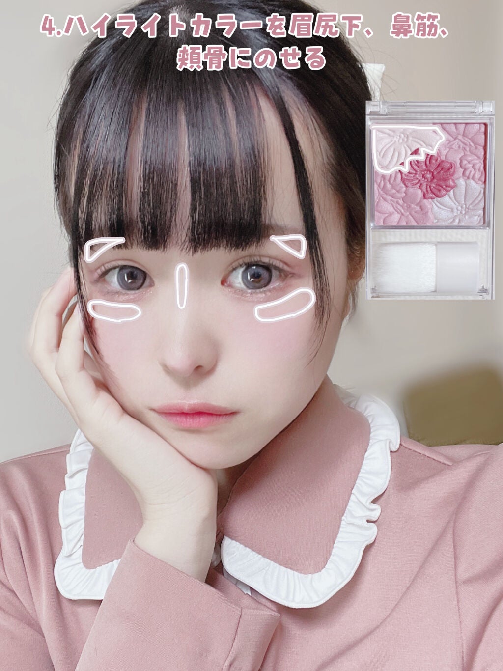 グロウフルールチークス/キャンメイク/パウダーチークを使ったクチコミ(5枚目)