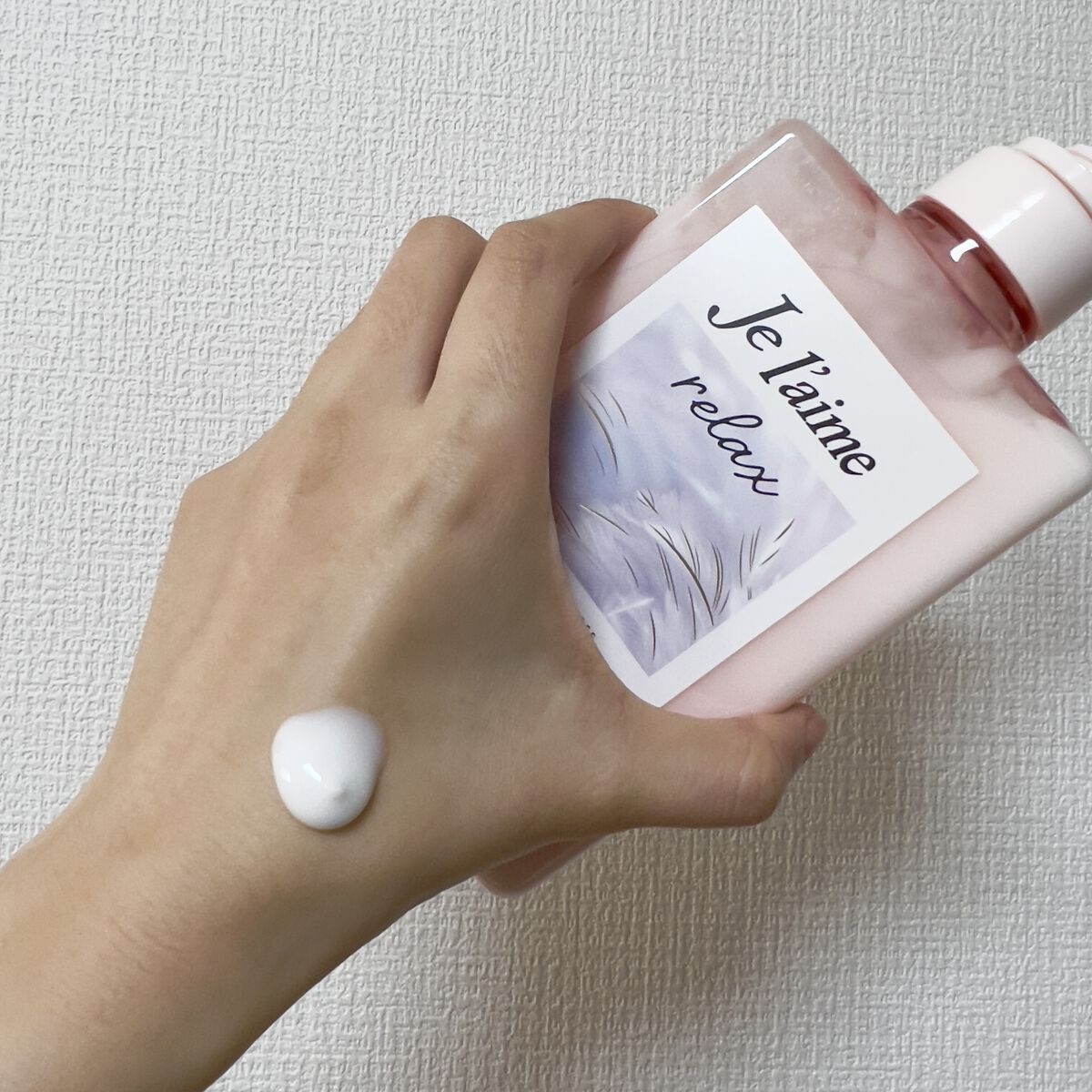 リラックス ミッドナイトリペア シャンプー／ヘアトリートメント (ストレート＆グロス)/Je l'aime/市販シャンプーを使ったクチコミ（2枚目）